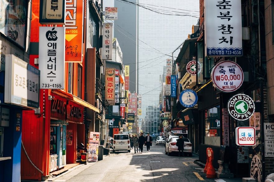 Seoul shopping streets.