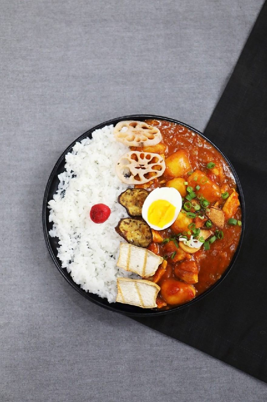 Curry Rice Pan