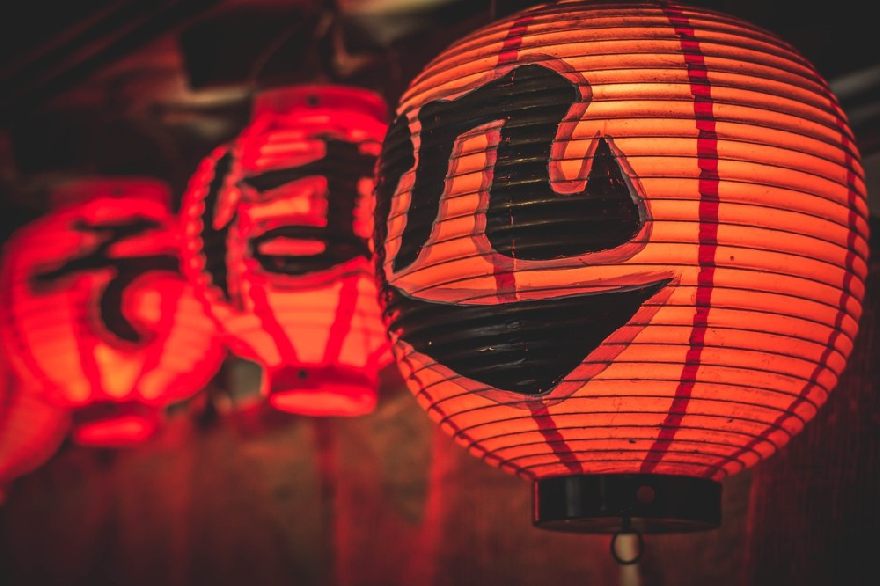 Beautiful Asian lanterns.